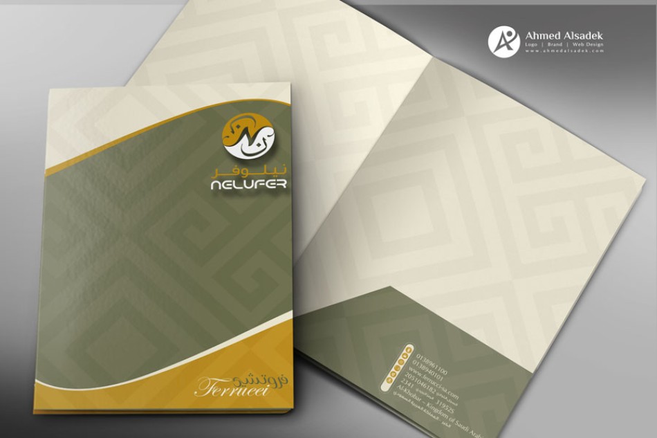 تصميم_شعار_هوية_شركة_نيوليفر_التجارية_للتجارة_الرياض_السعودية_جدة_مكة_المدينة_ (23)